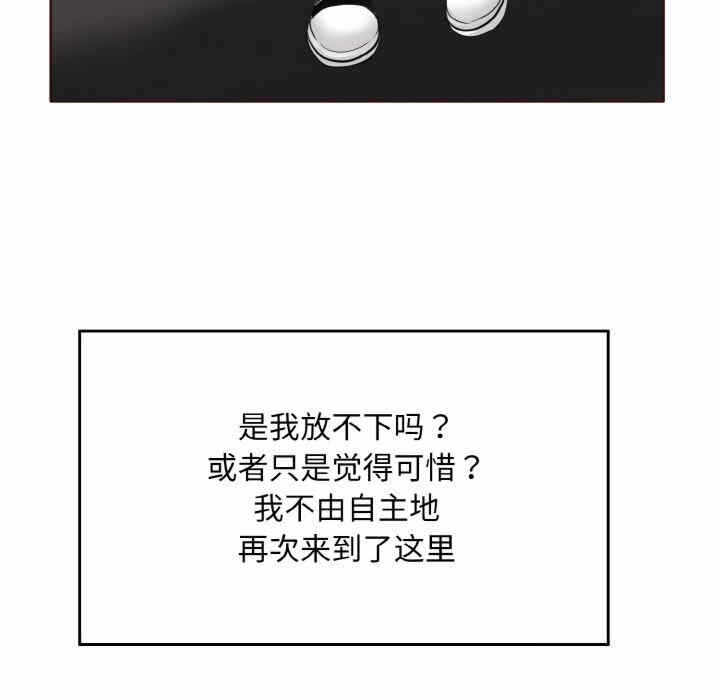 第79张