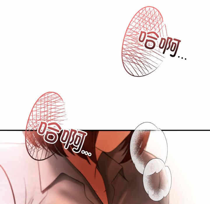 第83张