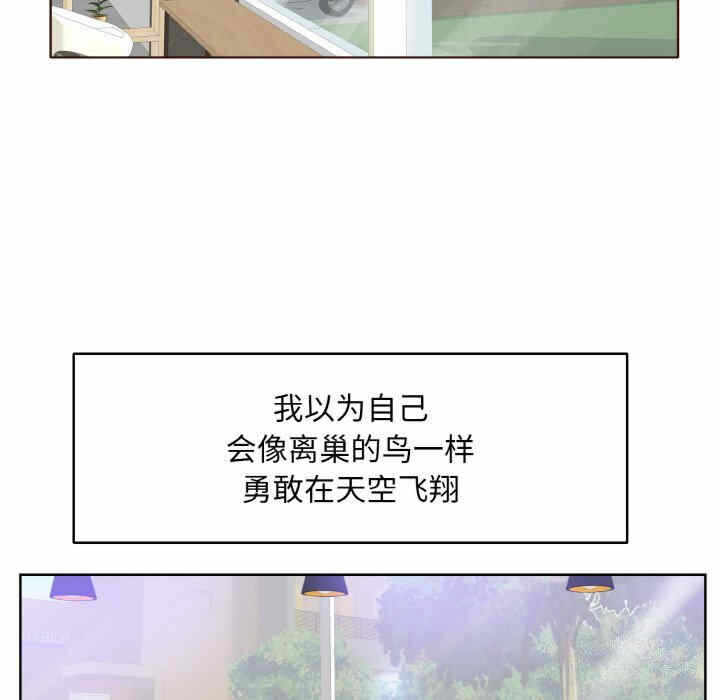 第81张