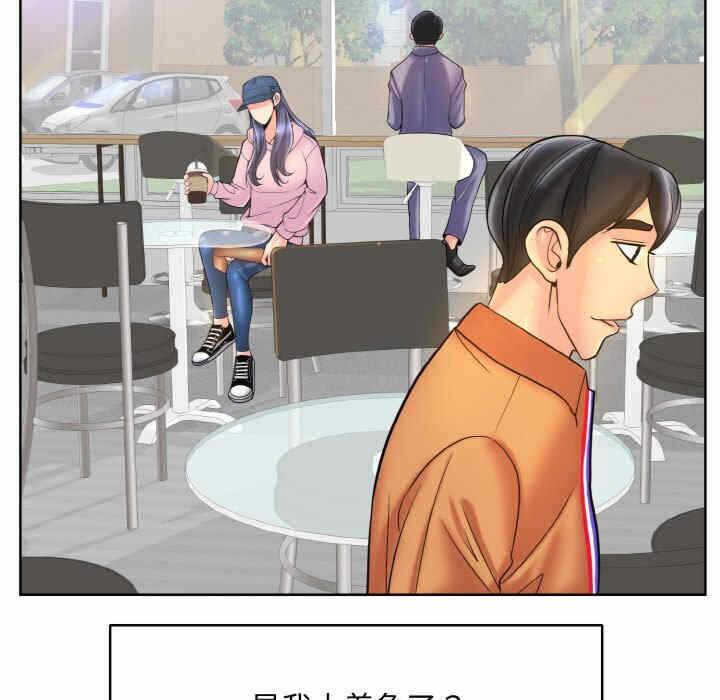 第82张