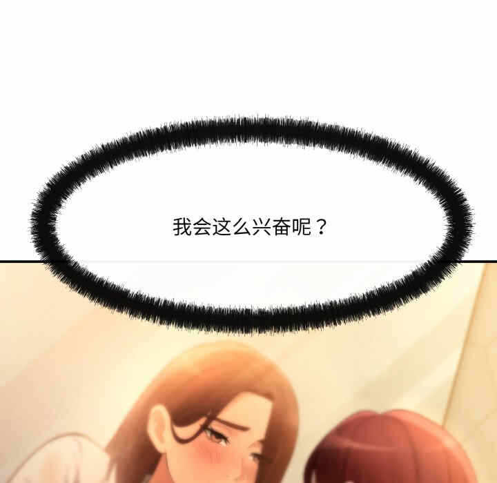 第90张
