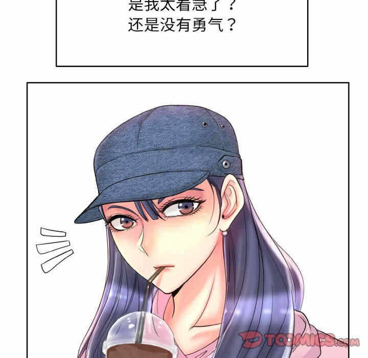 第83张