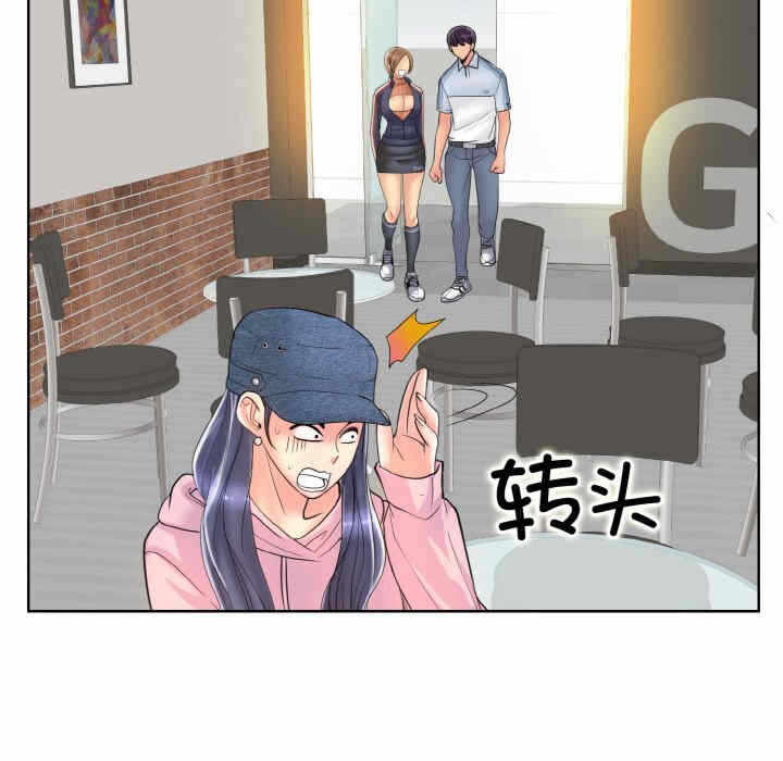 第85张
