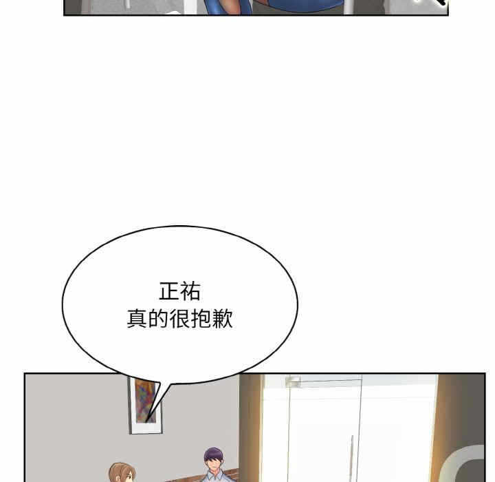第87张