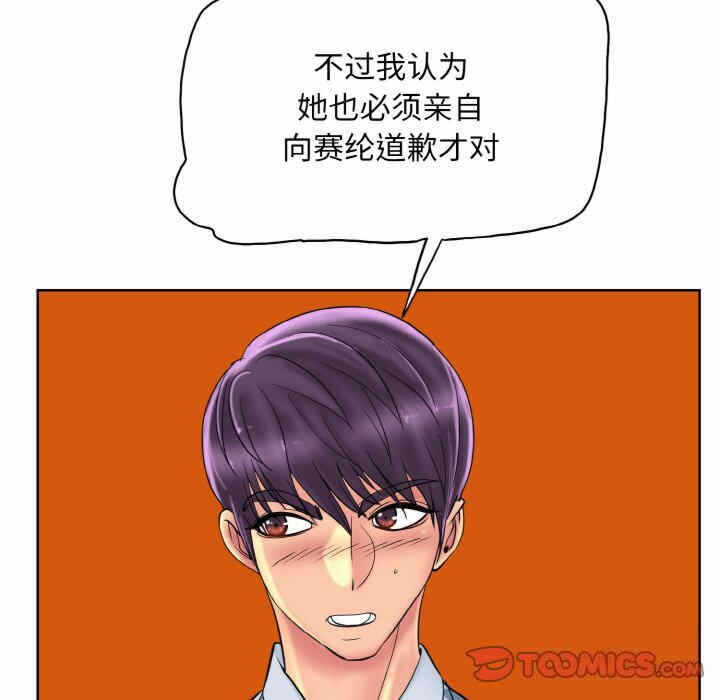 第89张