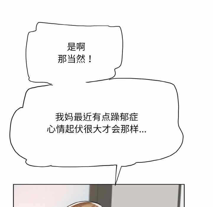 第91张