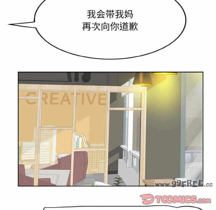 第95张