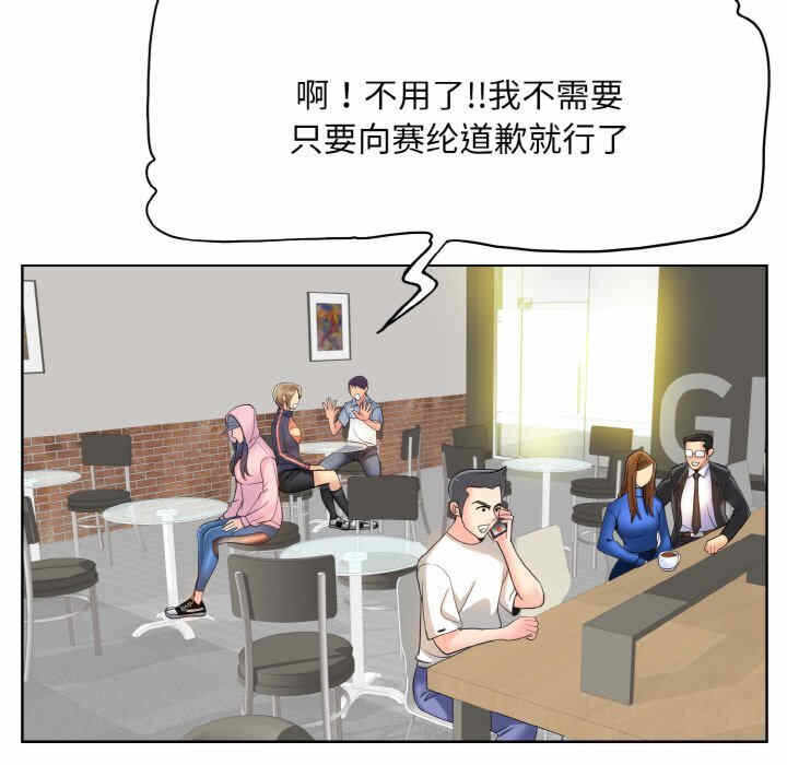 第96张