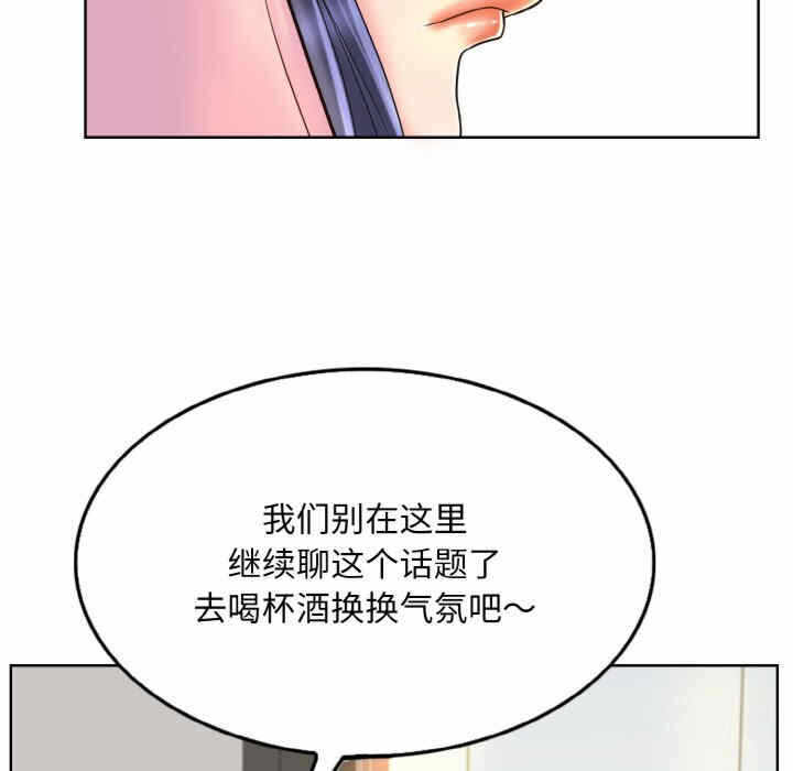 第100张