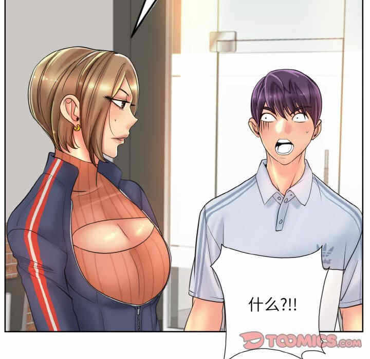 第101张