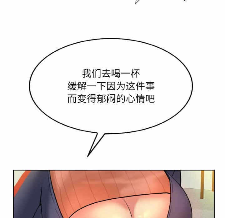 第102张