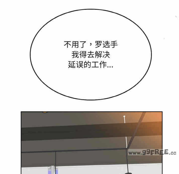 第104张
