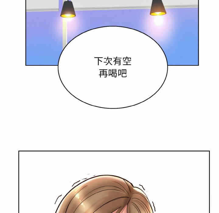 第105张