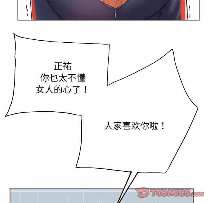 第107张