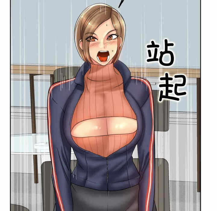第108张