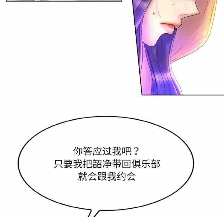 第111张