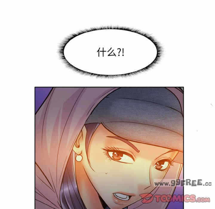 第113张