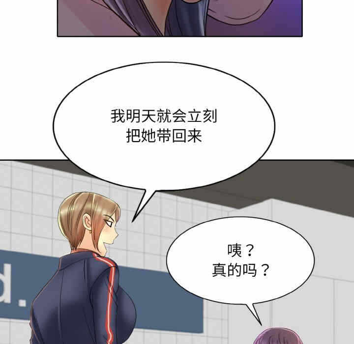 第2张