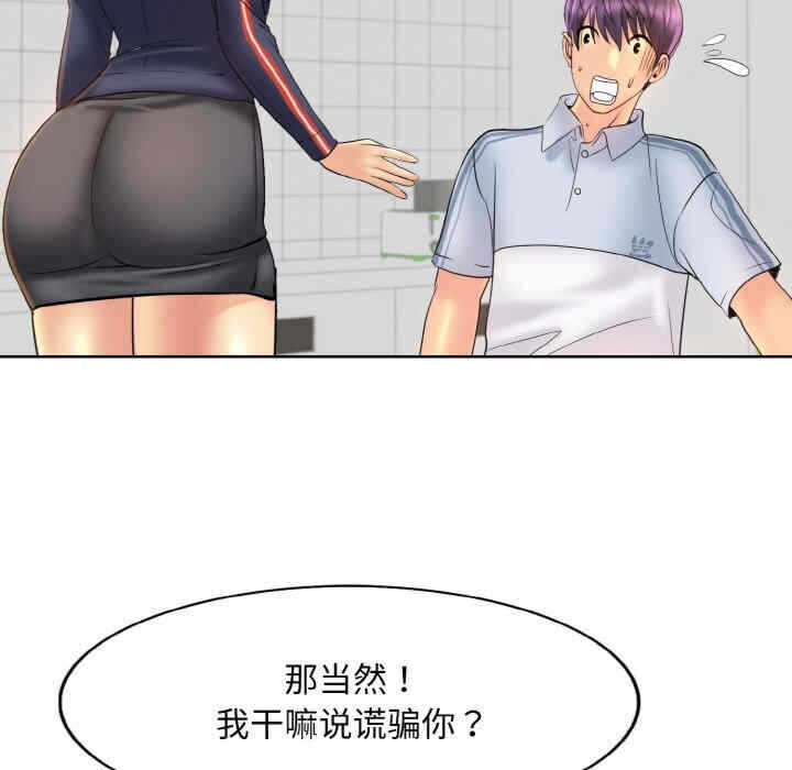 第3张