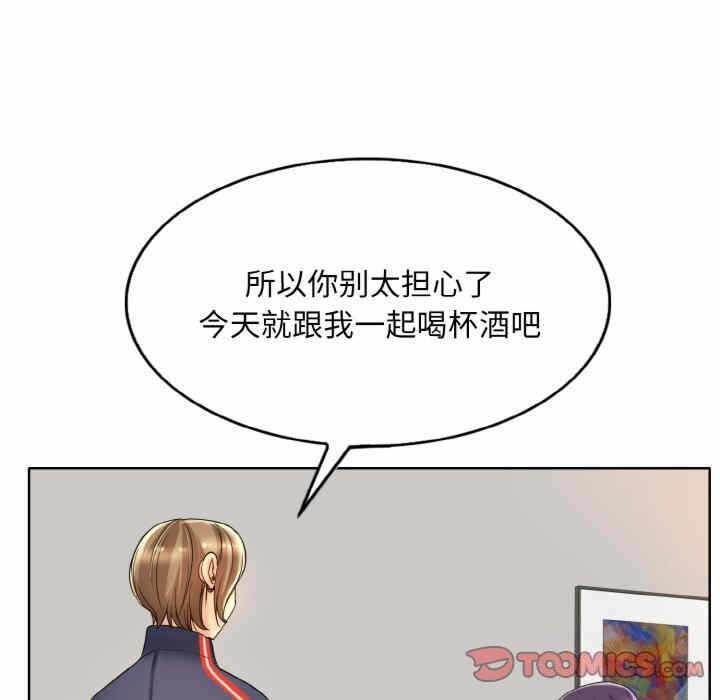 第11张