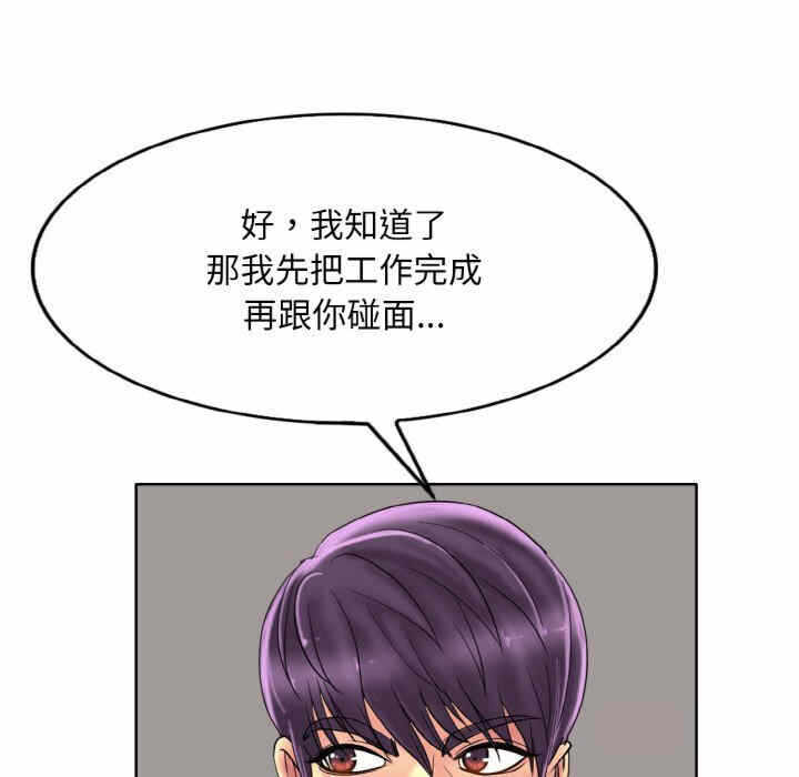 第16张