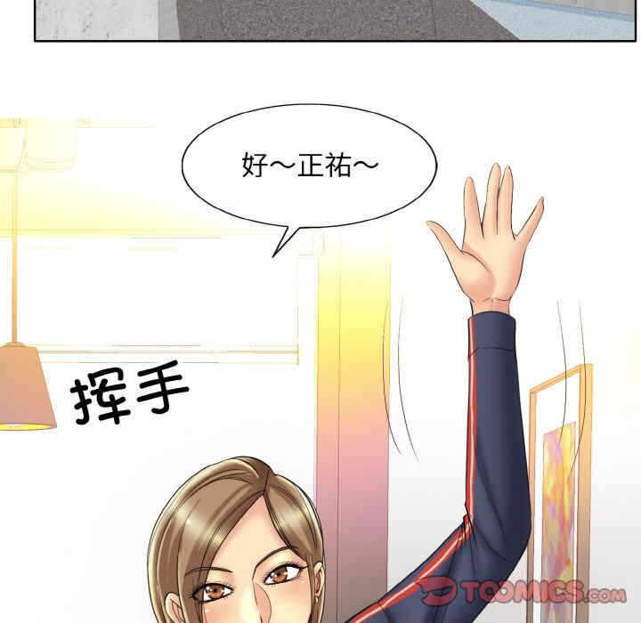第23张