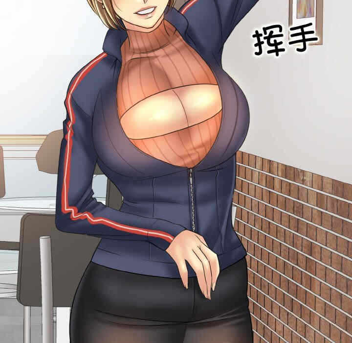 第26张