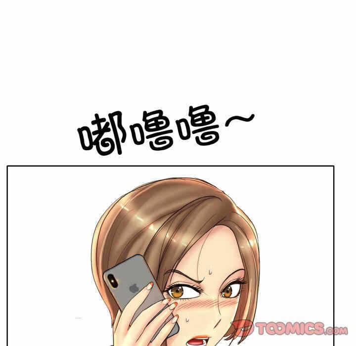 第35张