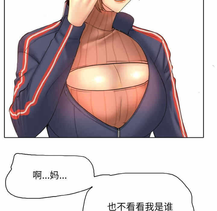 第37张