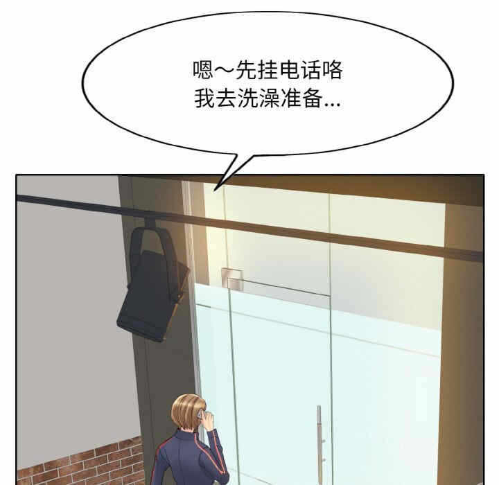 第46张