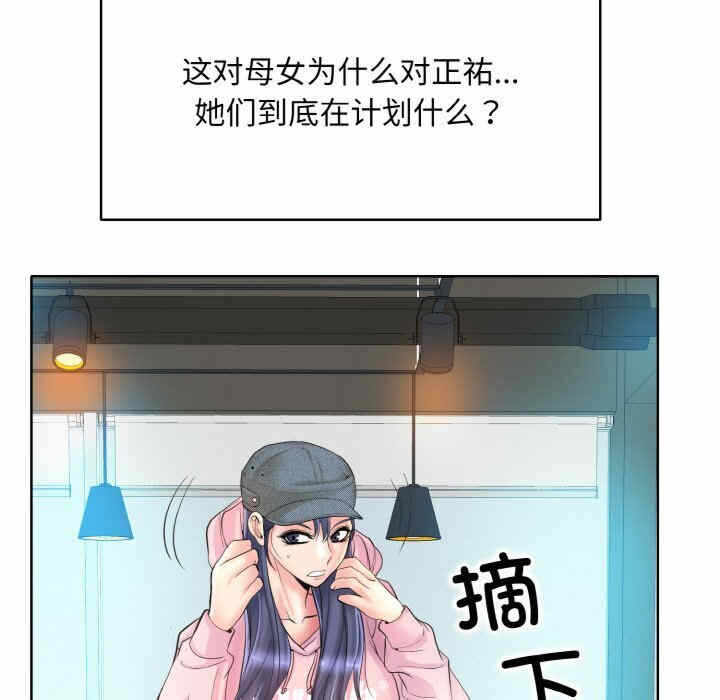 第50张