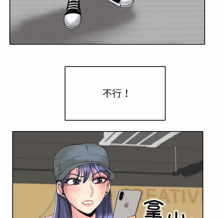 第53张