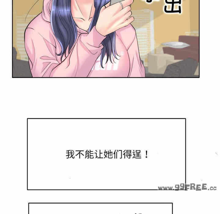 第55张