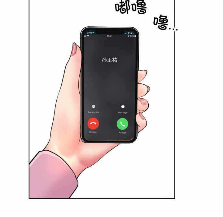 第57张