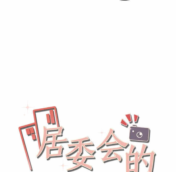 第42张