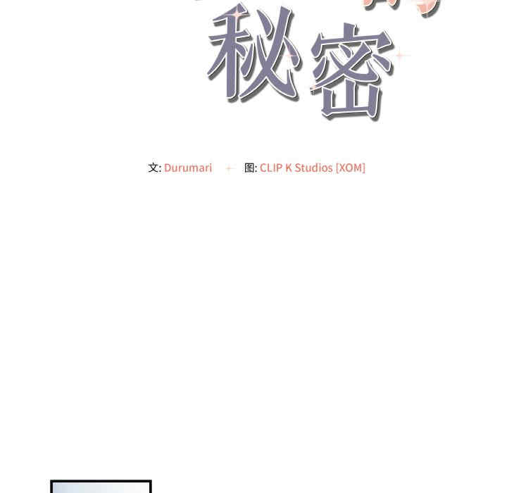 第43张