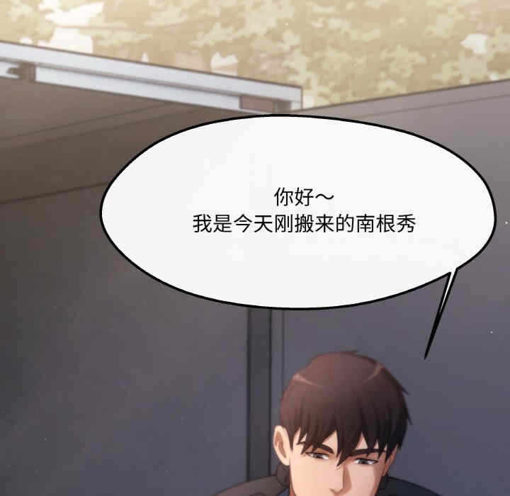 第49张