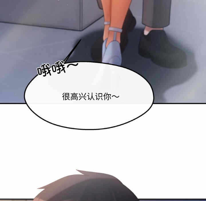 第56张