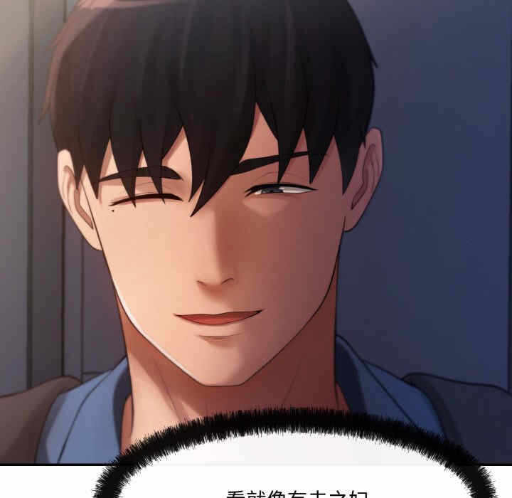 第58张