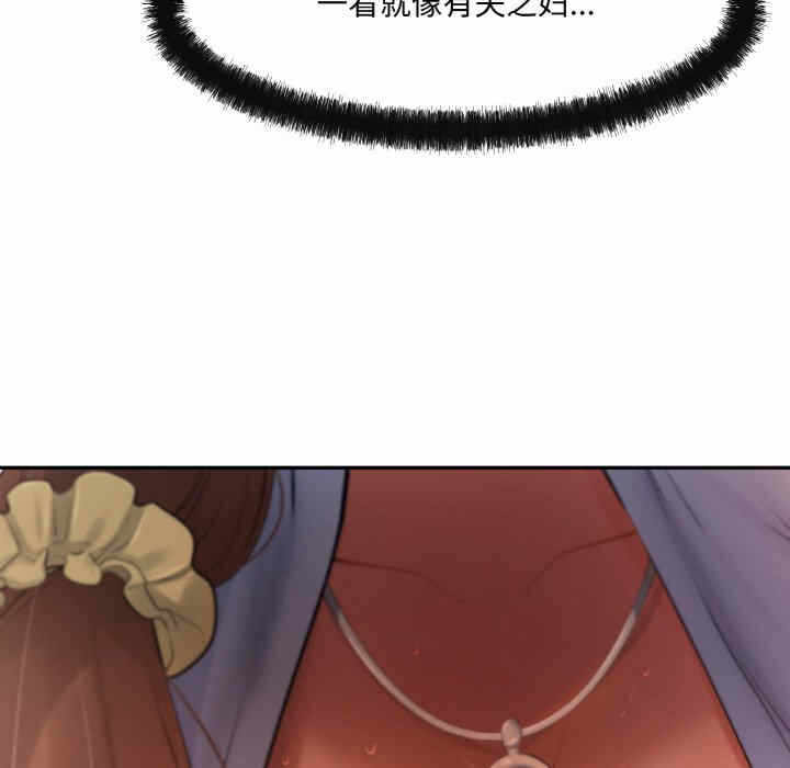 第59张