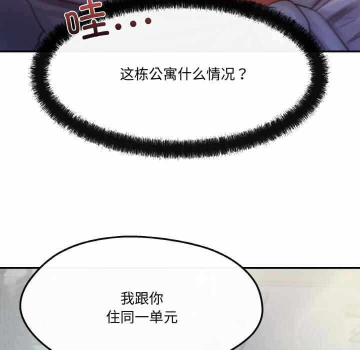 第63张