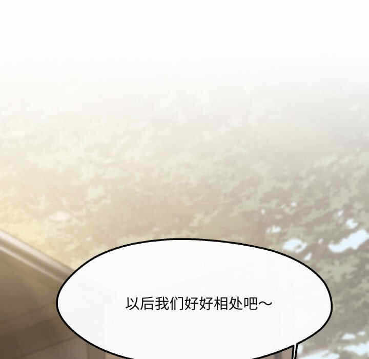 第70张