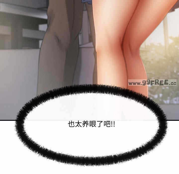 第74张