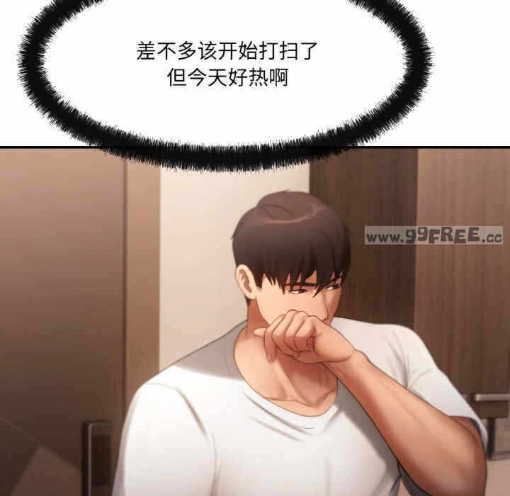 第93张
