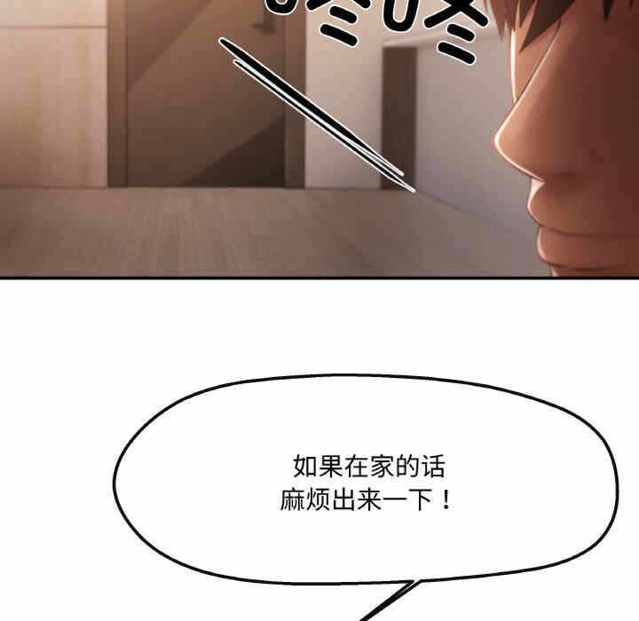 第105张