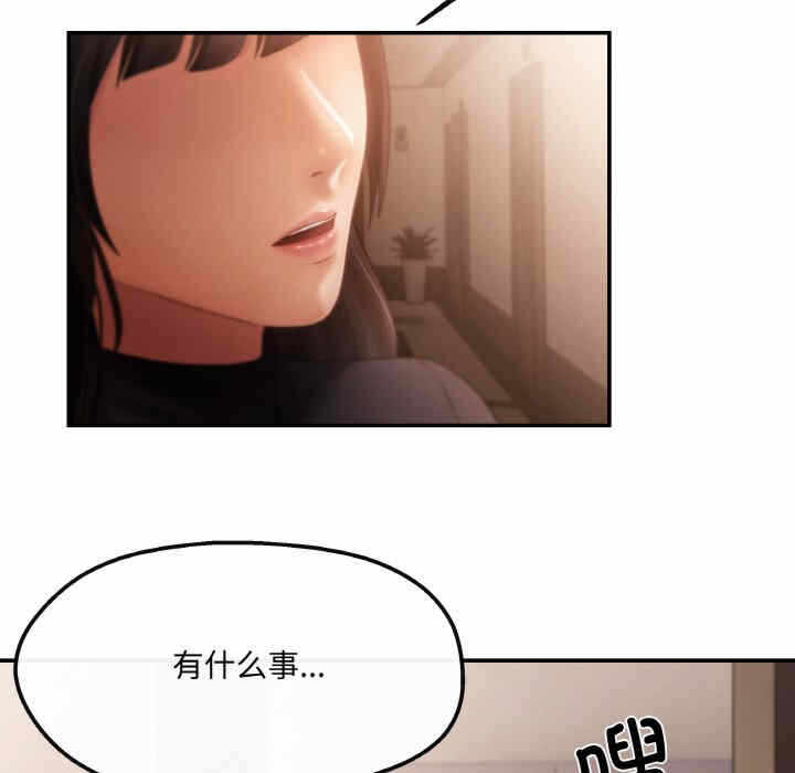 第107张