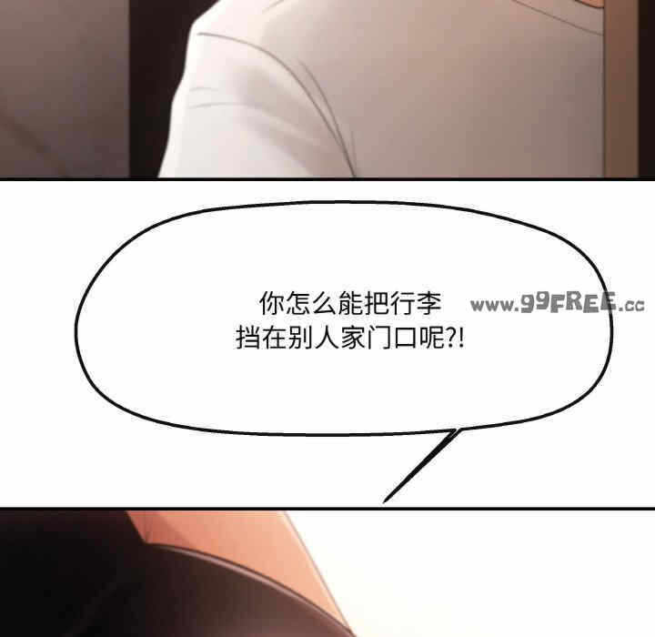 第112张