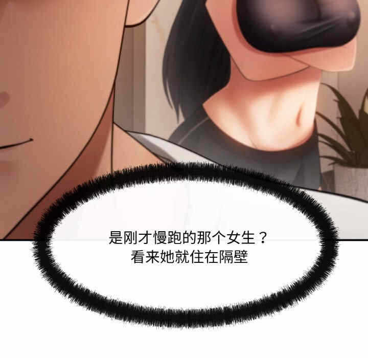 第124张