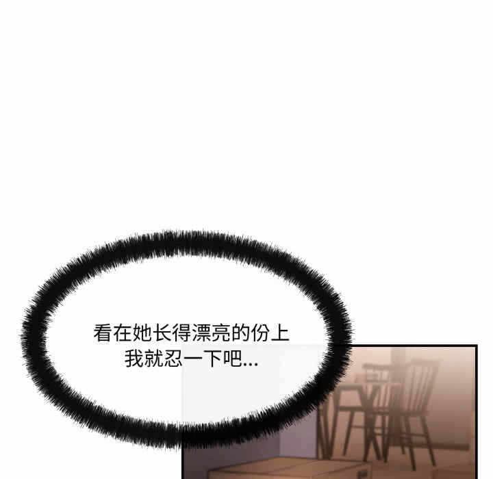 第131张