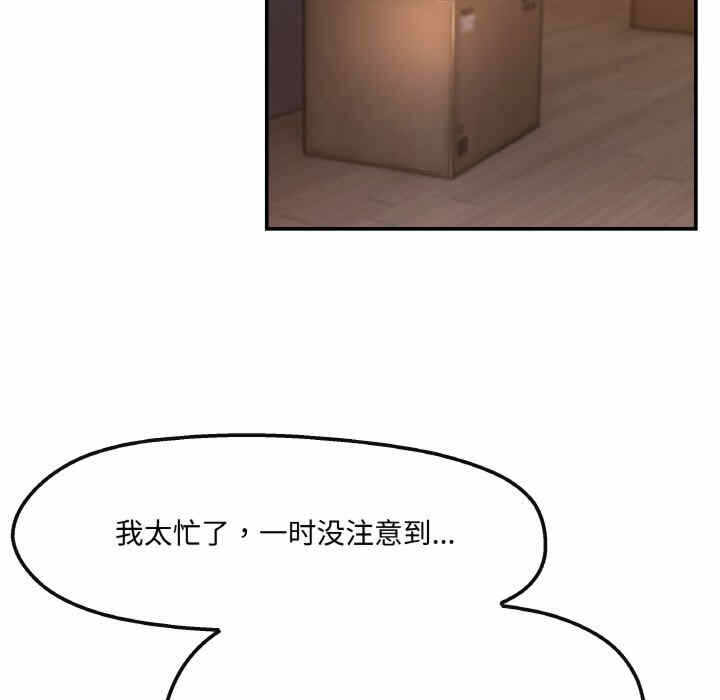 第133张